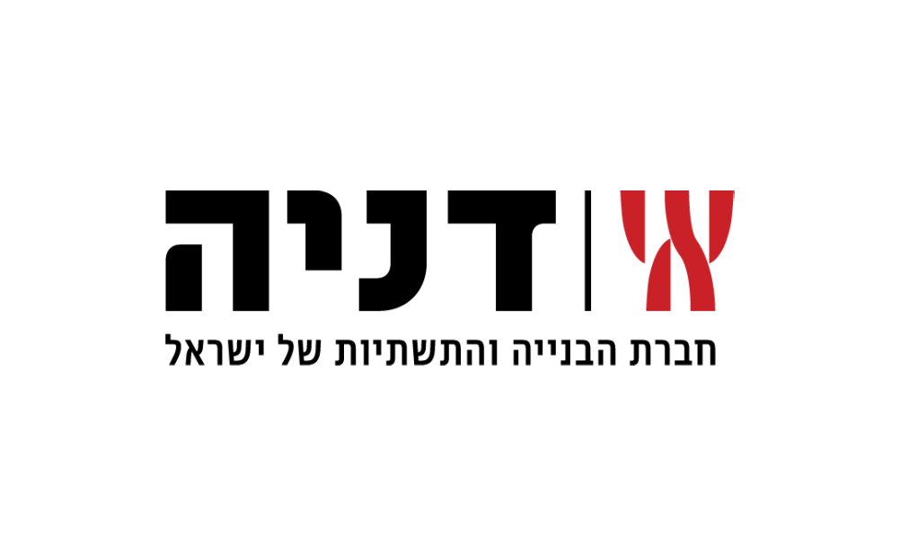 denya-logo-heb-89898
