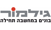גילמור