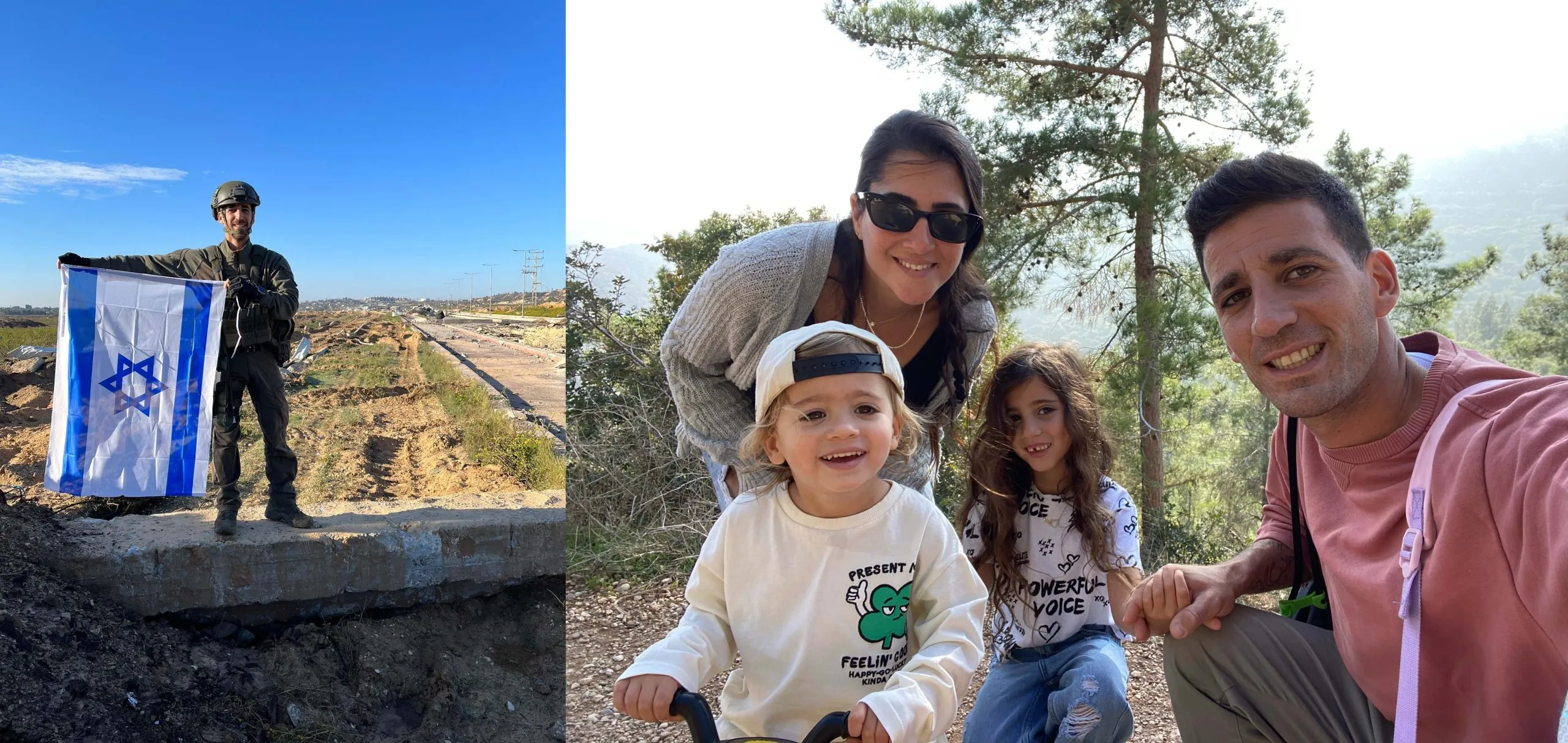 פתרון ליונים